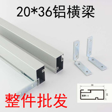 �N���l�����X�Ͻ��w�M���B�Ӽ�̨��|�l20*36ˮ�ۙ����wǰ�n�l