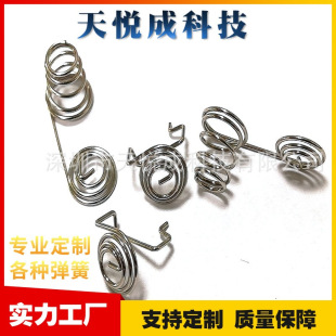 ���ڏS�ҏ���������ؓ�O늳؏��� ����B�Ӊ��� �_�P���|�������l