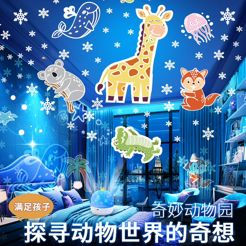 Dream Star Music Box Birthday Gift Crown Star Light Children's Bedroom Sleep Dream Rotating Projection Lamp