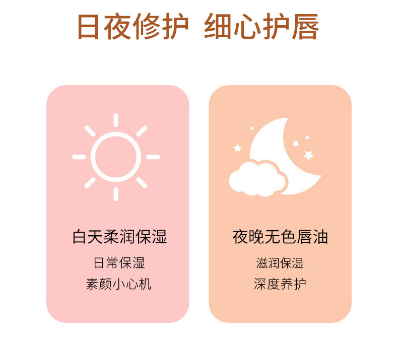 x詳情-修改_10