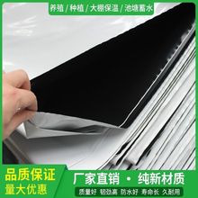 �ڰ�Ĥ�G���Bֳ�����������B�u�����㹽ƽ��ʳ�þ���Ĥ���]