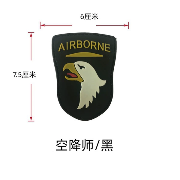 101 Airborne-Black