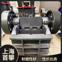 PEX250*750���ʽ����C���~�U�\�Vʯ�����O��S�ҬF؛���l