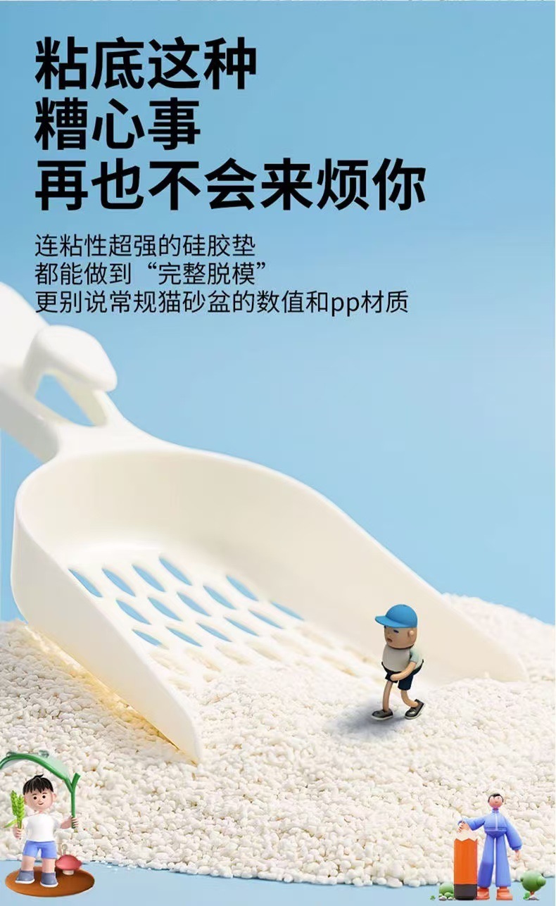626eda6d-f31c-4b45-839f-38d1646cdeef.jpe