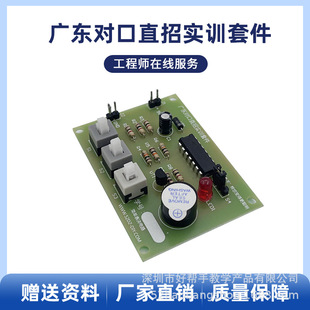 ���˱�Q��DIY�����׼� �c���T늹���әC늌��I�̌W��Ӗɢ���M�b