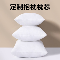 ソースメーカー枕コア PP 綿起毛不織布ソファカバー枕コアライナーカスタム枕卸売
