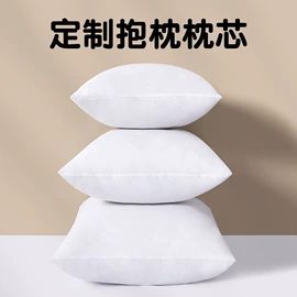 靠垫/抱枕;绒毯;浴巾、沙滩巾