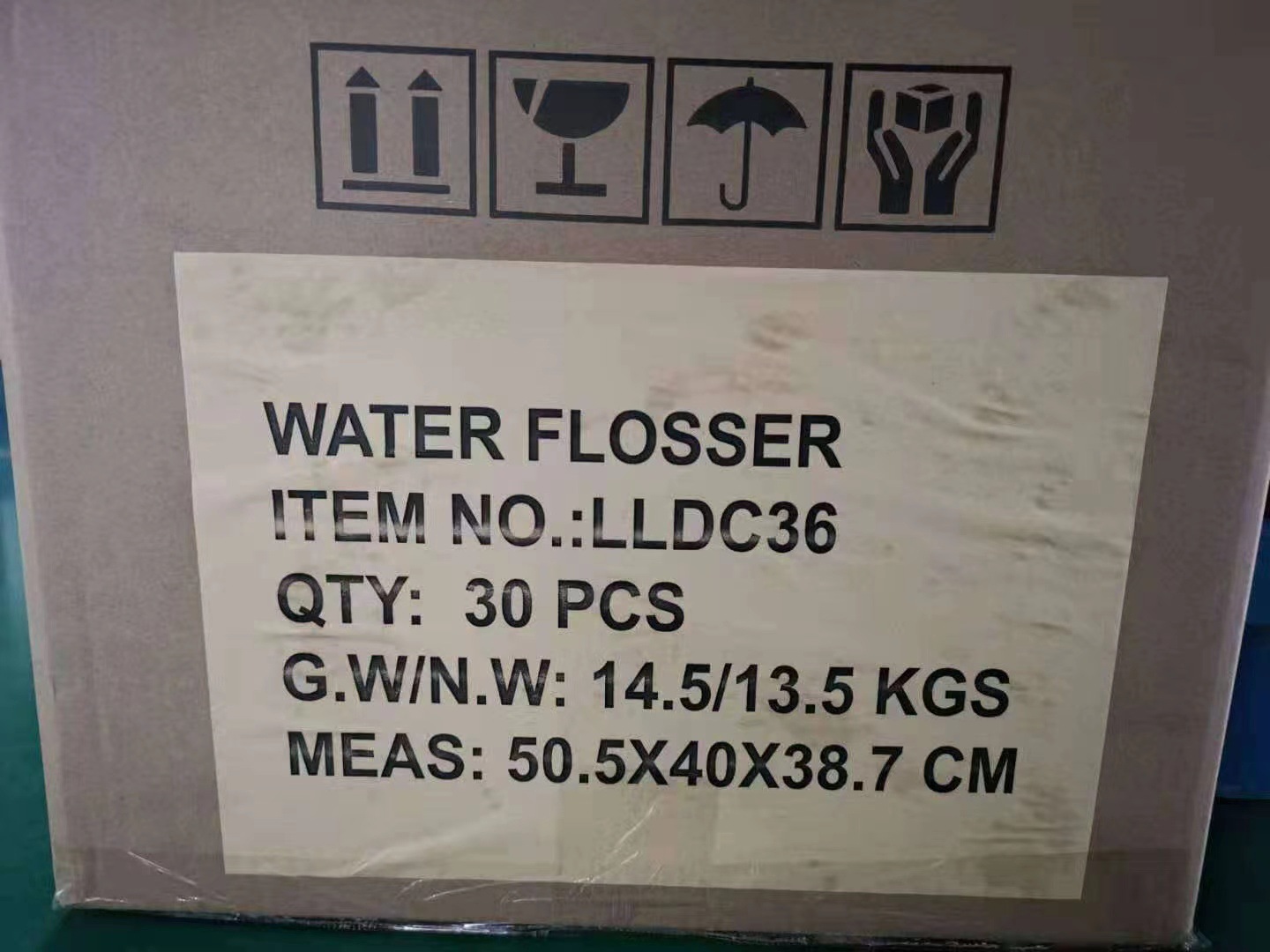 微信图片_20210711145945