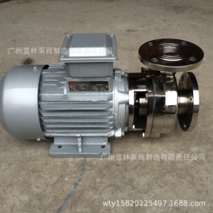 ���P��x�ı� 50SFB-22��ˮѭ�h���������x�ı�