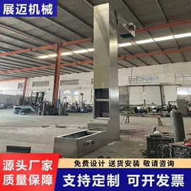 输送机;提升机;输送设备配件