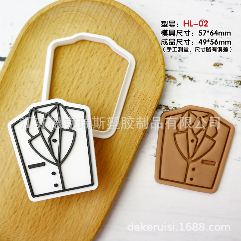 Boda temática molde de galletas fiesta horneado DIY molde de flip 3D estereoscopio prensado molde de corte de galletas heladas