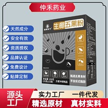 ��Ʒ������Ҭ��ڷ۴���Ҭ�{��֥��ڶ���ɣ���ڷ�250g�д��ͷ�
