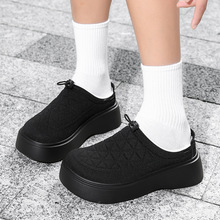 ����Ь��������㹭�OӋ�������eЬ�w��ܛ�����m�p��ô�����ŮЬ