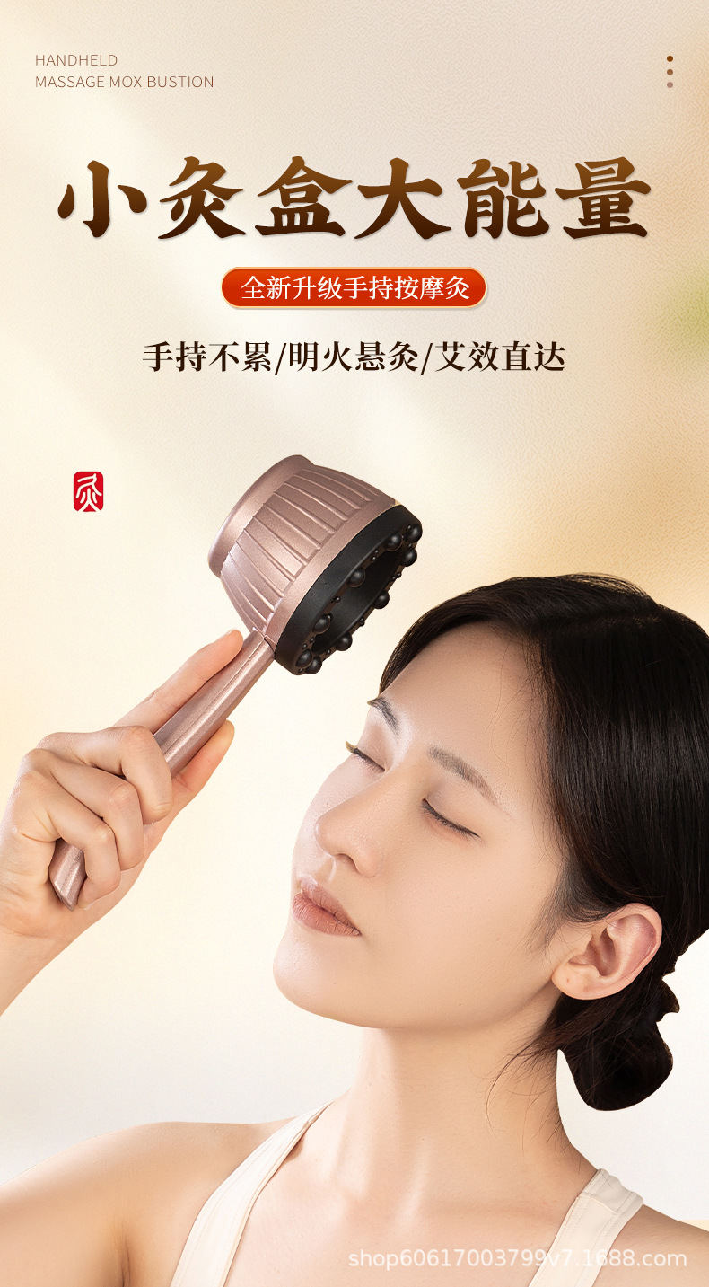Handheld Moxa Massage Cup Moxibustion Box with 20 Moxa Sticks Home Gua Sha Body Warming Tool overview