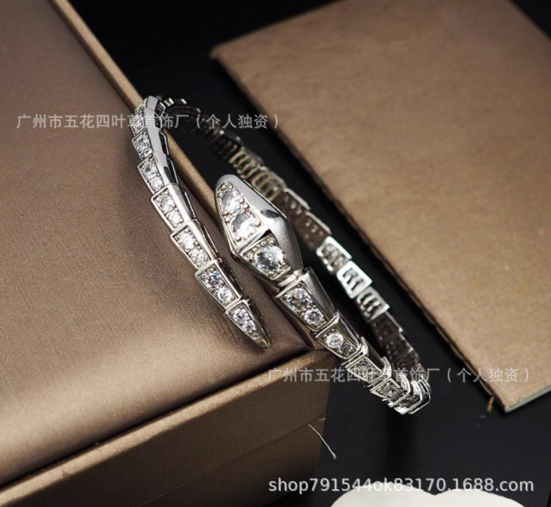 宝家蛇形手镯玫瑰色气质满天星开口奢华小众时尚蛇骨手环高级感|undefined