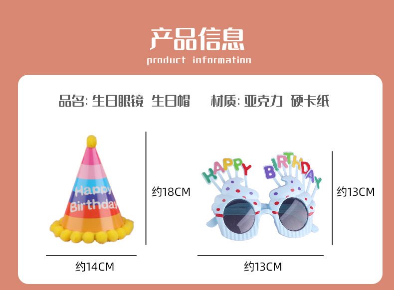 详情_02 (2).jpg