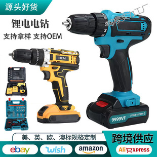 ���Q�������늄ӹ��߳��ʽ늄��ݽz�����b�๦�ܳ�늛_���