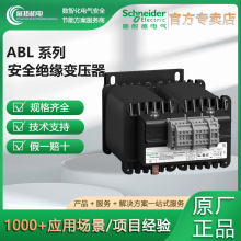 ʩ�͵¸��x׃����ABL6TS250U ����V�ÿ��Ƹ��x׃���� ���x׃����