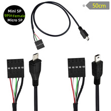 USB���Ӿ�mini 5P Micro 5P�Ű��g��2.54/2*5P 9��9ĸUSB�n�往
