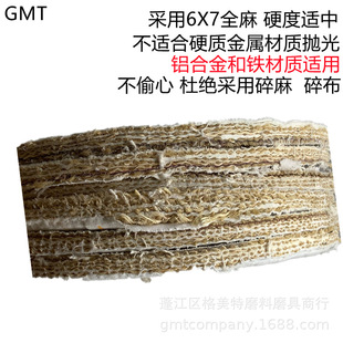 ��݆Ƭ�鲼݆Ƭ350���P䓒���݆12��14��350mm300mm��Ӳ�Ȅ���