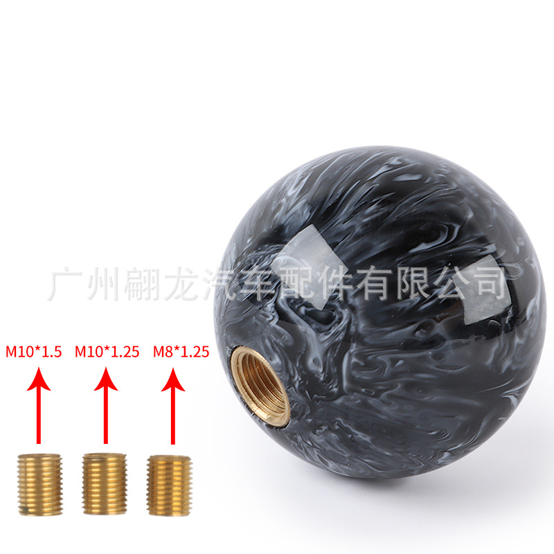 Car Modification Black and White Pattern Gear Shift Knob, Spherical Gear Lever, Acrylic Planet Wave Stick Head, Personalized Universal Use