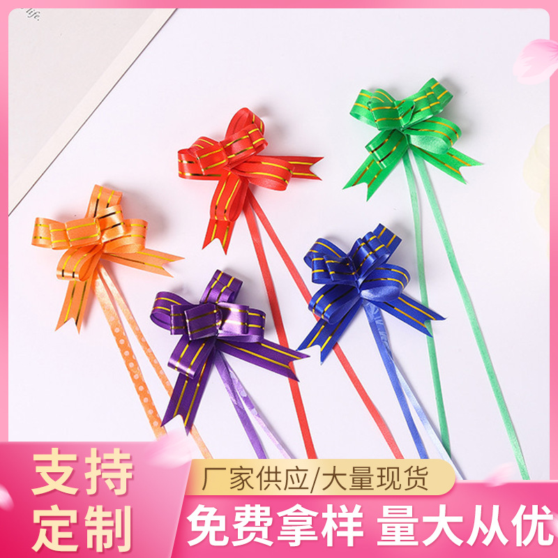 N ° 15 de plástico dibujado a mano flor caramelo bolsa de regalo cinta de sellado bolsa de embalaje flor decorativa dibujo con caja tamaño pequeño flor de tirón