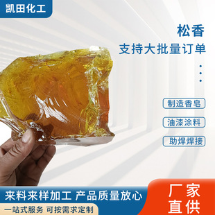 �V�����������Rβ�������zճ��ș�����;�������l
