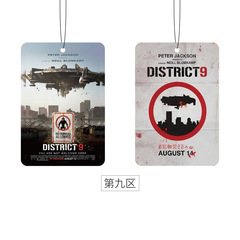 Excellent Rabbit® Best Selling Car Fragrance Rearview Mirror Hanging Perfume The ninth restricted area is prohibited and no one inside or outside is disturbed.