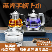 110Vȫ�Ԅӵײ���ˮ늟��ˮ�ز�ˇ���������ݹ�����̨ʽһ�w�C