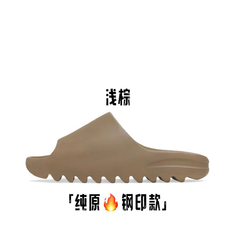 ライトブラウンはワンサイズ上をお勧めします