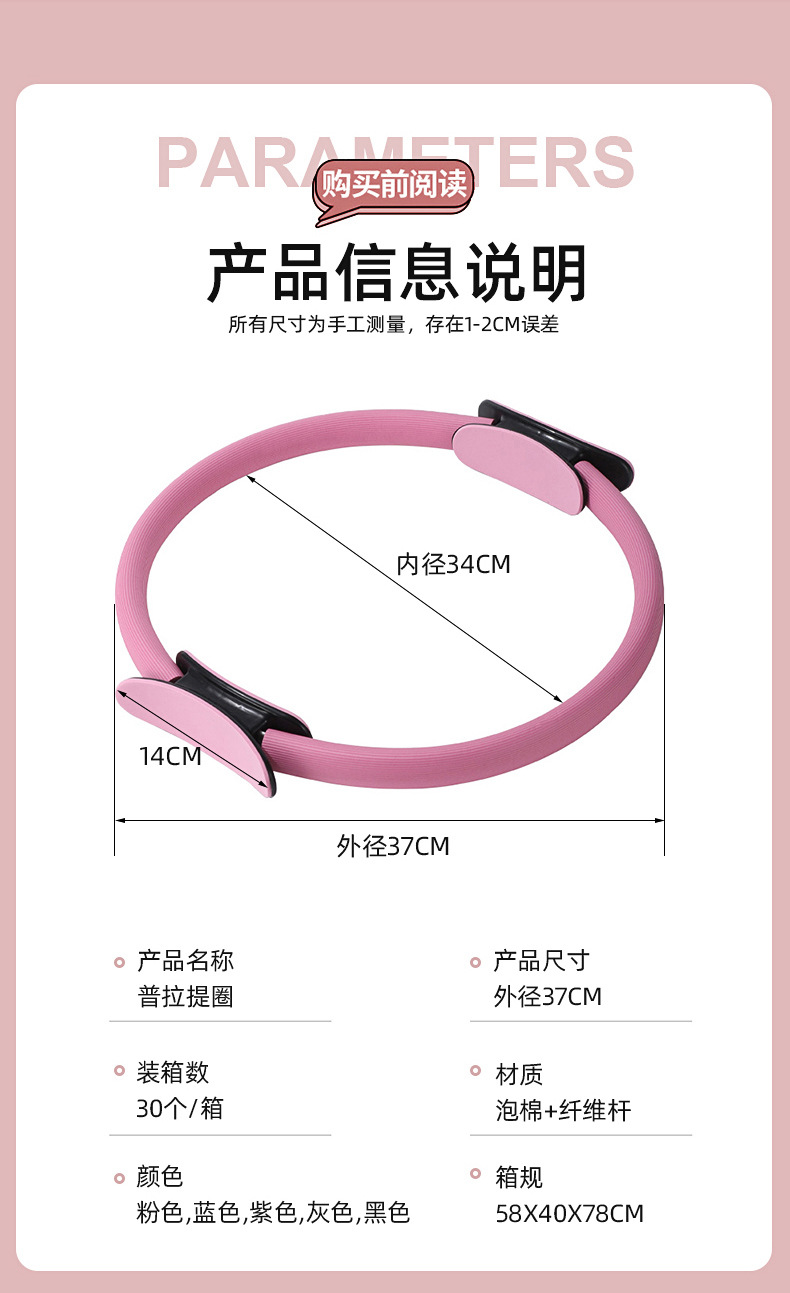 详情上半部分_03.jpg