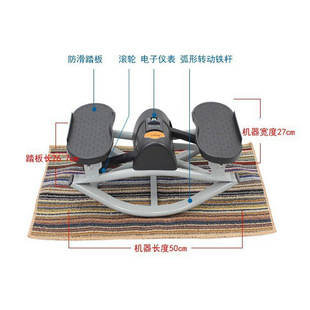 Foreign trade cross-border e-commerce export stepper home exercise fitness hot fat burning leisure and easy exercise 4