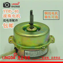 ���Q����늙C���ɵ��ͨ�L��YYHS-40ԡ���p��L��늙C�����