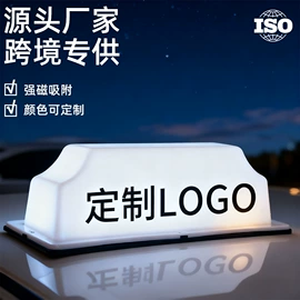 车用水杯架;车顶灯;车用置物袋