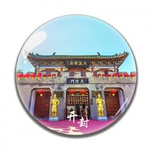 �������μo��Ʒ�����N�����T�Ͼ�ɽ��ꖰ��R�����Tʯ���_���̨ɽ