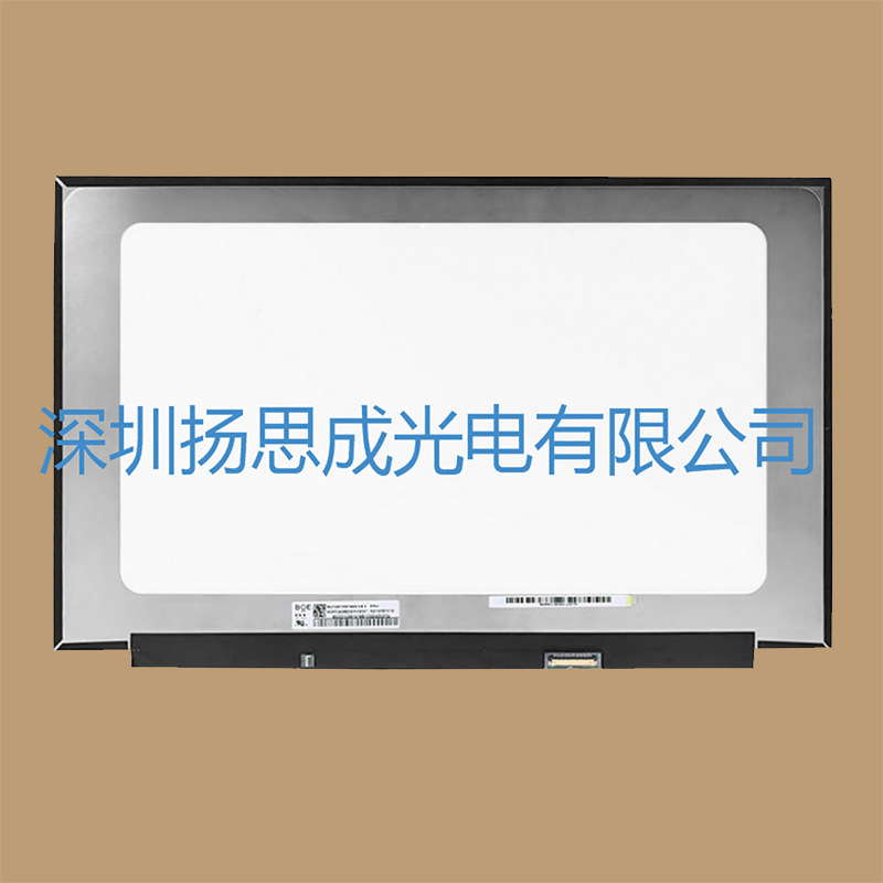 NV156FHM-N6A京东方液晶显示屏全新原厂原包现货，价格以咨询为准