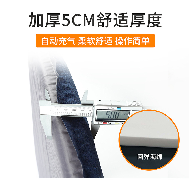 Car Inflatable Mattress for Rear Seat Suv Trunk Travel Bed Universal Car Mattress Sleeping Aid Air Mattress