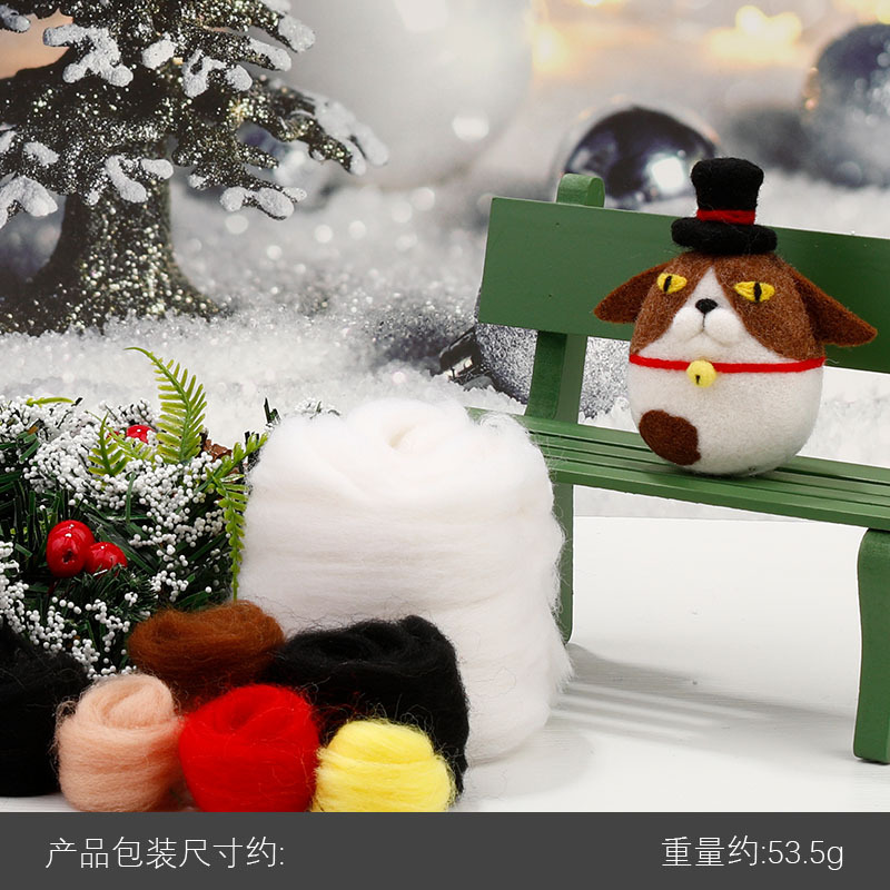 크리스마스 야옹, 영어 설명서 + 영어 비디오 튜토리얼