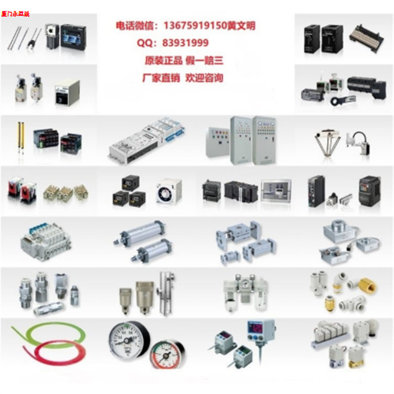 议价正品德国TURCK图尔克 光电传感器BSO2M-Q60-ANP6X5