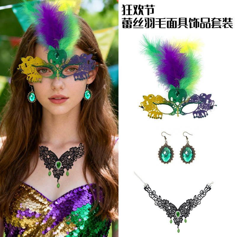 Carnaval transfronterizo máscara de encaje dorado y púrpura, máscara de mitad de cara sexy