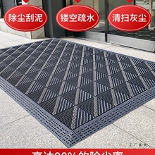 室外防滑蹭土地垫入户进门口户外脚垫塑料三合一酒店防水商用地毯