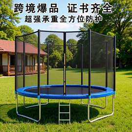 跳床;狗狗窝/笼/垫;淘气堡