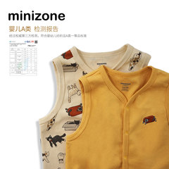 2023 New Children's Jacket Spring and Autumn Boys and Girls Vest and Vest Two-piece Suit Outing Vest Cardigan Trendy