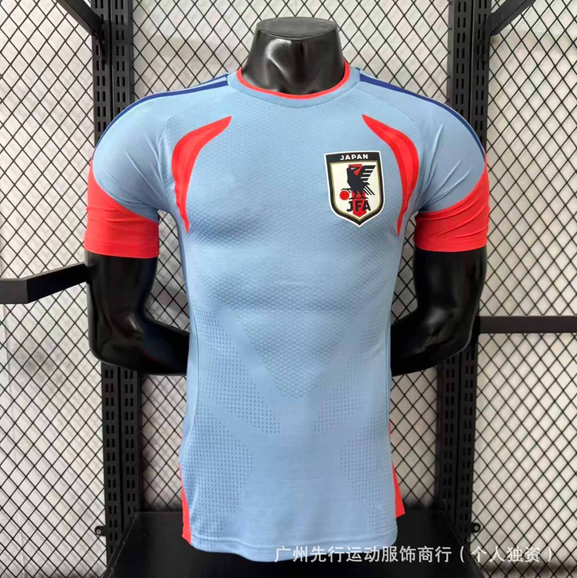 Jugador de alta calidad Real Madrid Arsenal Club de la misma camiseta de fútbol de secado rápido ventilado en stock de un agente de pelo image 37