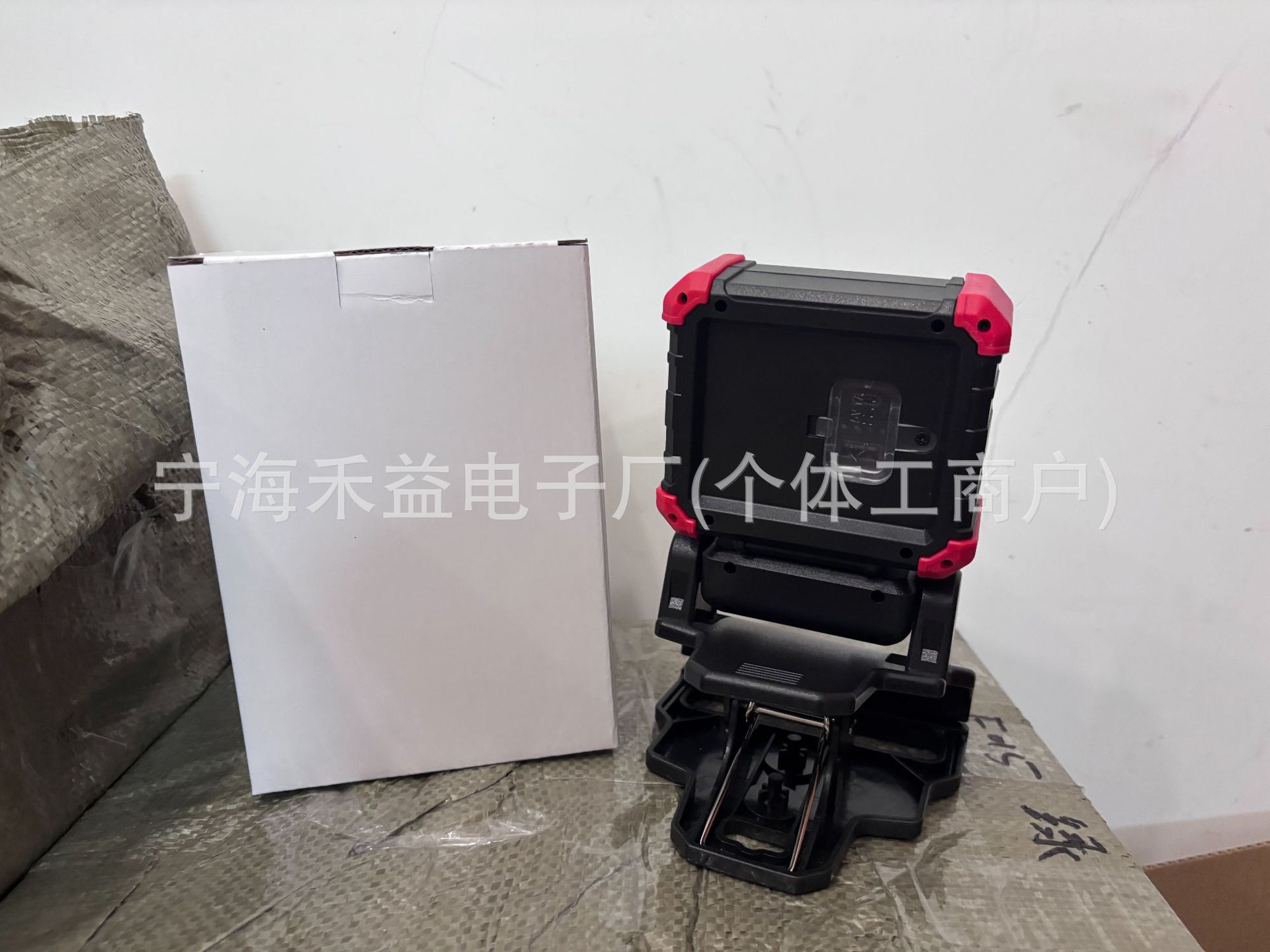 Cross-Border New Model Cob Work Light with Magnet, Automotive Repair Inspection Light, Multi-Functional Strong Lighting Lamp, Rotating Clip Light