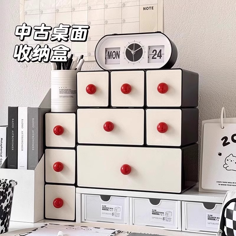 中世スタイルのデスクトップ収納ボックス化粧品長方形収納ボックスオフィスワークステーション引き出し型収納ラック|undefined