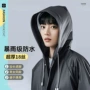 防爆连体暴雨一次性雨披