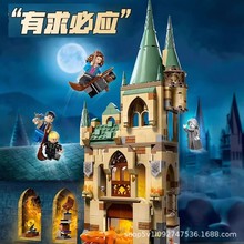 ��������ϵ�л�ľ 76413�������������Ӧ��ƴװ���Ƕ�ͯ��߿羳