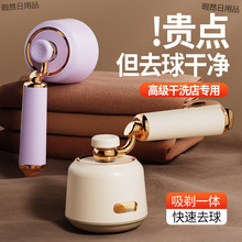 ���¿�ë���޼�����ë���·�����ȥ�������ó�ë��ȥ��ë������