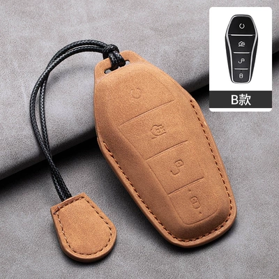 Car key bag — Seal 06 Five-Key Gt Sea - byd-model-b-orange-cover-hand-strap